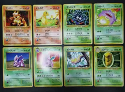 Pokemon card Base Set LOT 60 Old Back Japanese Starmie Pikachu Machoke Jynx etc - Image 5