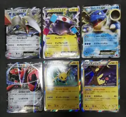 Pokemon card LOT60 Set 1stED XY Holo RR R Japanese Dragonite Jirachi Jolteon etc - Image 5