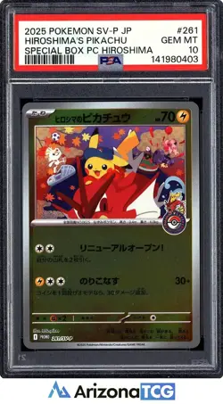 Pokemon 2025 Hiroshima's Pikachu 261/SV-P Promo SV-P Japanese GEM MINT PSA 10 - Image 1