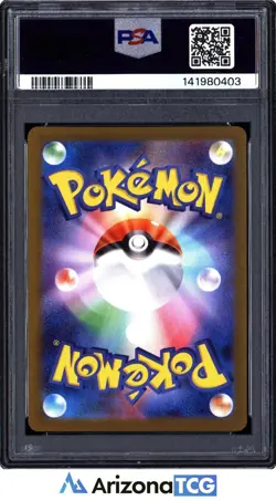Pokemon 2025 Hiroshima's Pikachu 261/SV-P Promo SV-P Japanese GEM MINT PSA 10 - Image 2