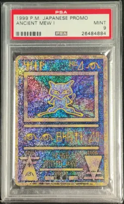 Ancient Mew I CORRECTED "nintedo" to Nintendo 1999 Pokemon Japanese Rarest Print - Image 1