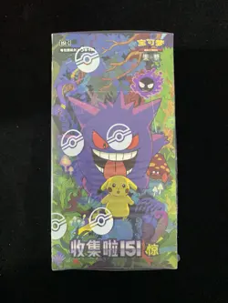 2025 Pokemon S-Chinese Collection 151C Surprise Slim Sealed Box 15 Packs #8 VB12 - Image 1