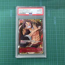 PSA10 Luffy ST10-006 SR 1st Anniversary Set One Piece Card 2024 Chinese Ver. JP - Image 1