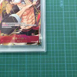 PSA10 Luffy ST10-006 SR 1st Anniversary Set One Piece Card 2024 Chinese Ver. JP - Image 3
