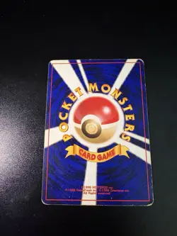 Houndoom Japanese Neo Discovery Rare Holo Pokemon Card Vintage No.229 WOTC - Image 2