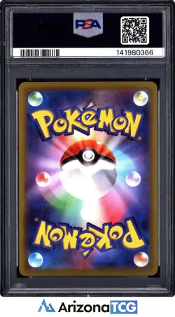 Pokemon 2022 Pikachu 272/S-P Holo Promo Pokemon GO Card File Set Japanese PSA 7 - Image 2