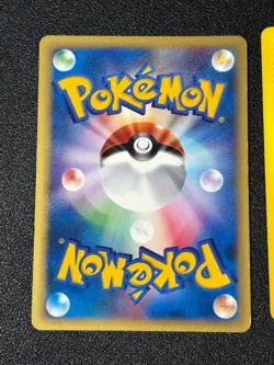 (LP/MP) 3set Bruno's Hitmontop Hitmonchan Ursaring VS Japanese Pokemon Card - Image 5