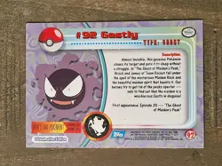 Topps Pokemon TV Animation Edition Series 2 Rainbow Holo Foil #92 Gastly - Image 3
