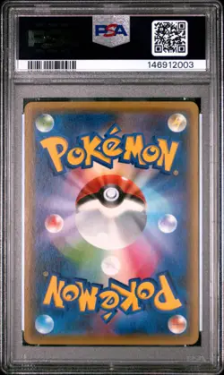 2016 POKEMON JAPANESE XY POKEKYUN COLLECTION 1ST EDITION #030 FLETCHLING PSA 10 - Image 2