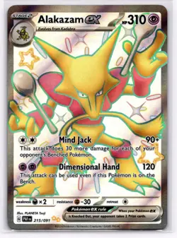 Alakazam ex 215/091 Paldean Fates Shiny Ultra Rare Holo Near Mint - Image 1