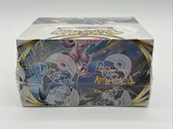 Pokemon TCG Sword & Shield Astral Radiance Booster Box With Acrylic Case ￼ 820650860232 - Image 5