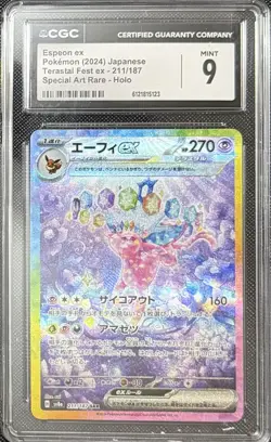 Pokemon Espeon ex 211/187 Japanese Terastal Fest Special Art Rare 211/187 CGC 9 - Image 1