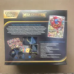 MEGA EVOLUTION LUCARIO Elite Trainer Box ETB Pokemon New Factory Sealed TCG - Image 2
