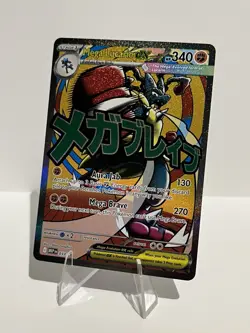Mega Lucario EX 033 Black Star Promo Pokemon Mega Evolutions - Image 1