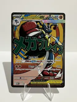 Mega Lucario EX 033 Black Star Promo Pokemon Mega Evolutions - Image 2