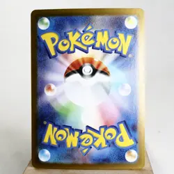 NM) Fraxure AR 151/086 sv11B 2024 Pokemon TCG Japanese z74-262 - Image 2