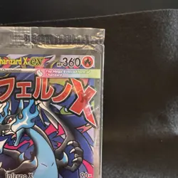 Pokemon Mega Charizard X EX Holo Promo 023 Me: Mega Evolution 360 HP English - Image 2