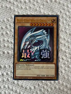 Blue-Eyes White Dragon - YuGiOh! - ULTRA Rare - 1st Edition - RA05-EN085 - NM - Image 1