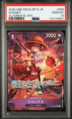 2025 ONE PIECE JAPANESE OP13-CARRYING ON HIS WILL #065 SHANKS ALT ART PSA10 - Image 1
