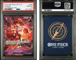 2025 ONE PIECE JAPANESE OP13-CARRYING ON HIS WILL #065 SHANKS ALT ART PSA10 - Image 3