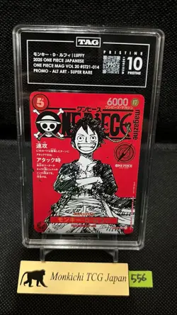 TAG PRISTINE 10 [990] Monkey D. Luffy ST21-014 One piece Magazine Vol.20 Promo - Image 1