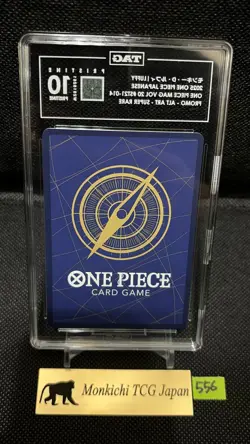 TAG PRISTINE 10 [990] Monkey D. Luffy ST21-014 One piece Magazine Vol.20 Promo - Image 2