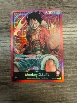 One Piece TCG MONKEY.D. LUFFY ENGLISH PRE-ERRATA FOIL LEADER NM ST01-001 EN - Image 1