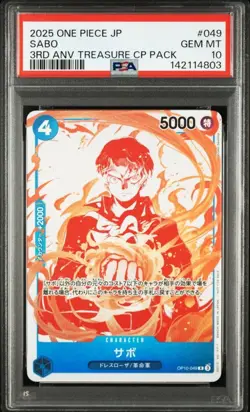 2025 ONE PIECE JAPANESE 3RD ANNIVERSARY! TREASURE CAMPAIGN PACK #049 SABO PSA10 - Image 1
