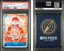 2025 ONE PIECE JAPANESE 3RD ANNIVERSARY! TREASURE CAMPAIGN PACK #049 SABO PSA10 - Image 3
