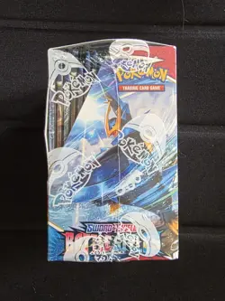 Pokemon TCG Sword & Shield Battle Styles Booster Box 36 Packs Factory Sealed - Image 5