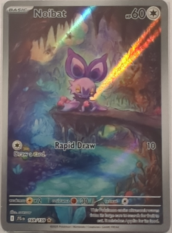 The Pokemon Company Noibat 169/159 Sv09 Illustration Rare Full Art Holo English - Image 1