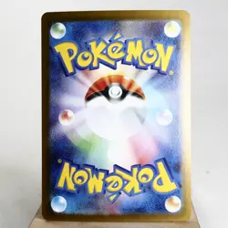 NM) Tynamo AR 117/086 sv11B 2024 Pokemon TCG Japanese z78-262 - Image 2