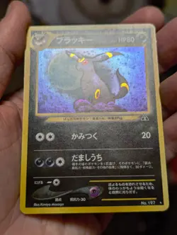 Rare Pokemon Umbreon Neo Discovery No. 197, Holo, Japanese, NM/LP - Image 2