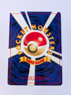 Rare Pokemon Umbreon Neo Discovery No. 197, Holo, Japanese, NM/LP - Image 4