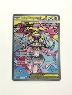 Mega Diancie EX 267/217 Secret Rare Ascended Heroes Holo Full Art NM English - Image 1