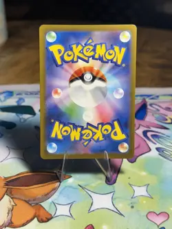 💫 Porygon-Z 077/066 Art Rare Future Flash Pokemon Japanese MINT 💫 - Image 2