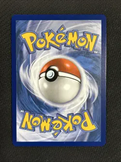 Yanmega 228/182 Special Illustration Rare Pokemon Destined Rivals NM - Image 2