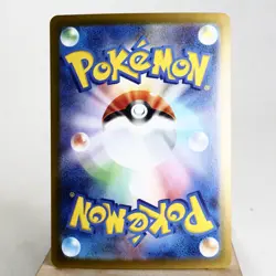 NM) Tranquill AR 154/086 sv11B 2024 Pokemon TCG Japanese z77-262 - Image 2