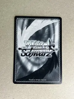 Weiss Schwarz DDD/S118-044 CR Smiles for the dimwits too Dandadan - Image 2