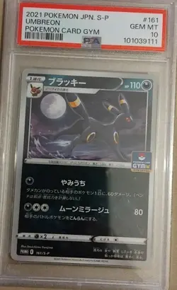 Graded Pokemon Card - Image 1