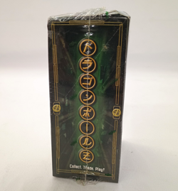 Dragon Ball Z Showdown Trading Cards Booster Pack Box SEALED Score - Image 2