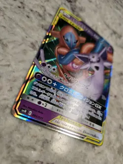Espeon & Deoxys GX 001/031 Tag Team GX Starter smM Pokemon Card Japanese NM - Image 2