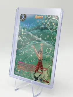 Bandai Dragon Ball Super Card Game Spirit Son Goku BT30-015 SPR Foil - Image 2