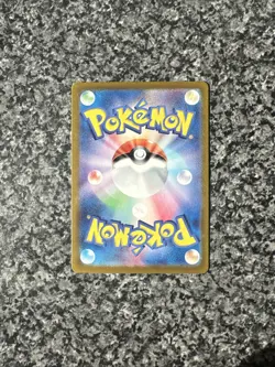 Omanyte 180/165 Sv2a: Pokemon Card 151 Holo (Japanese) - Image 4