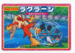 Pokemon Card Swampert VS Blaziken No. 009 Top Advanced Generation Pink PL - Image 1