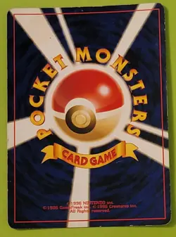 Entei Pokemon Card Holo No.244 Very Rare Game NINTENDO Japan - Image 2