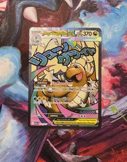 Pokemon Card TCG Mega Dragonite Ex 271/217 Mega Attack Rare Ascended Heroes NM - Image 1