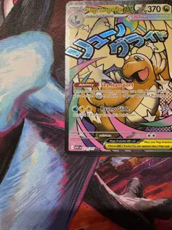Pokemon Card TCG Mega Dragonite Ex 271/217 Mega Attack Rare Ascended Heroes NM - Image 2
