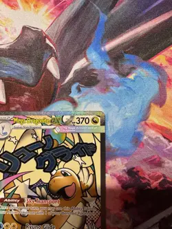 Pokemon Card TCG Mega Dragonite Ex 271/217 Mega Attack Rare Ascended Heroes NM - Image 4