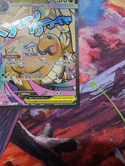 Pokemon Card TCG Mega Dragonite Ex 271/217 Mega Attack Rare Ascended Heroes NM - Image 5